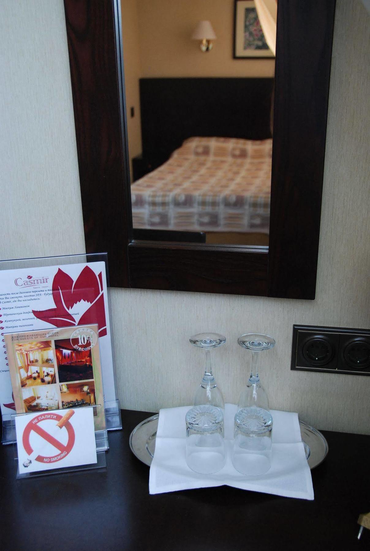Park Hotel Dnipro Esterno foto