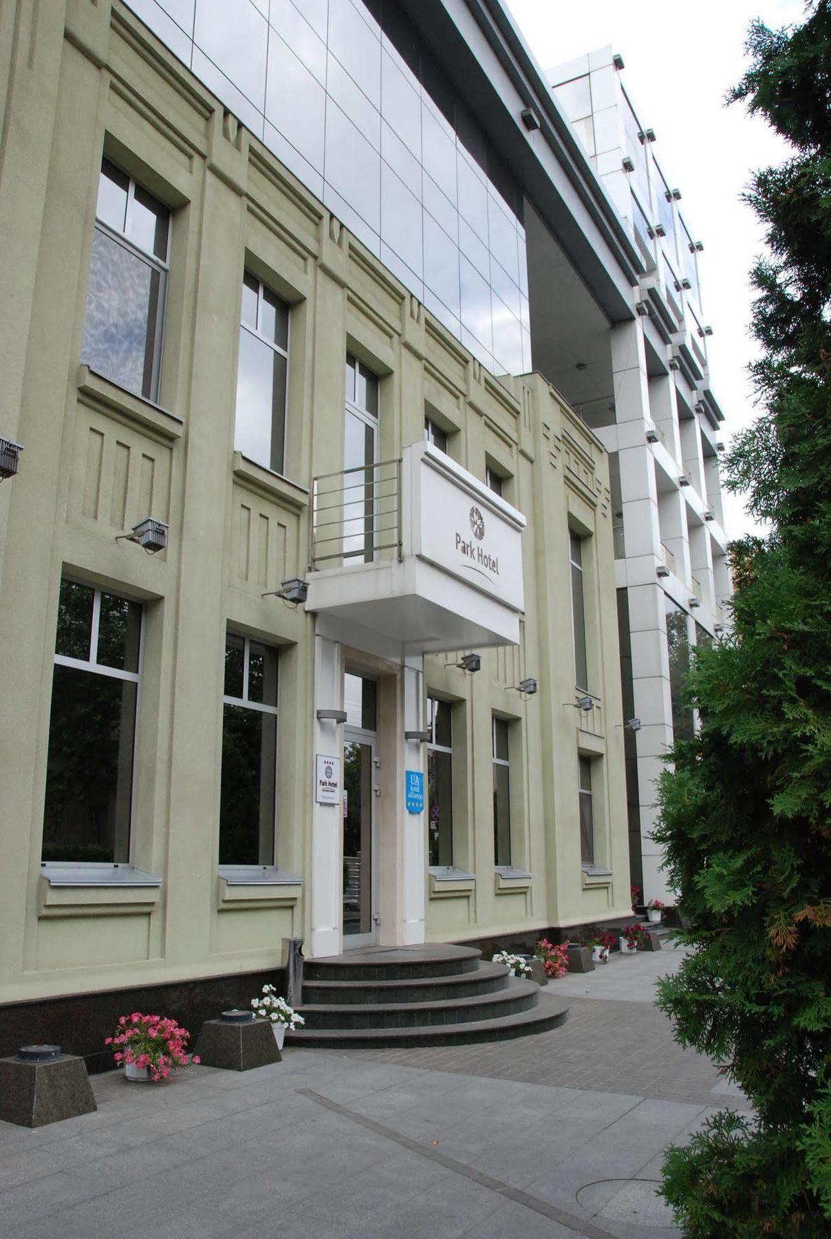 Park Hotel Dnipro Esterno foto